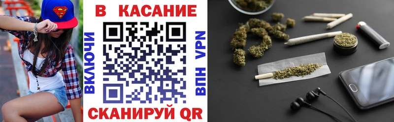 Магазины продажи наркотиков Кораблино АМФЕТАМИН  ГАШИШ  Марихуана 