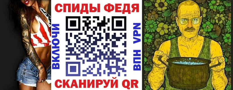 АМФЕТАМИН VHQ  Кораблино 