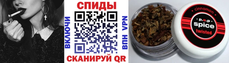 Бутират бутандиол Кораблино