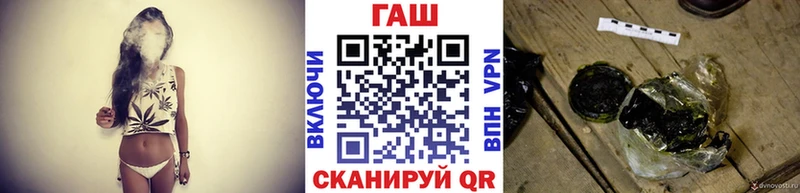 хочу Кораблино ГАШ Premium