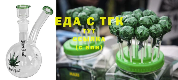 гашик Нягань