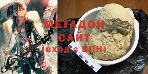 МДМА Няндома