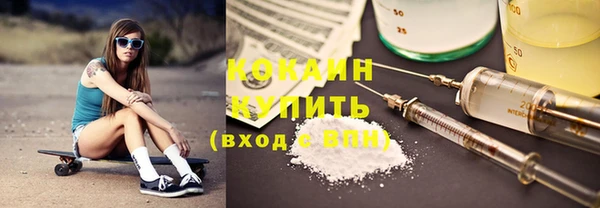гашик Нягань