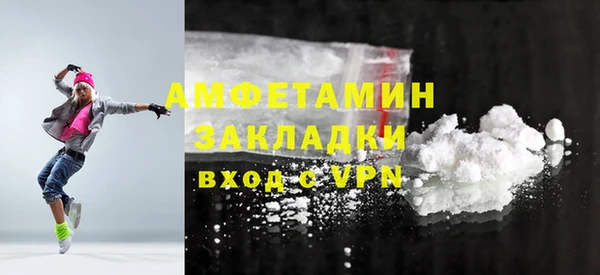 МДМА Няндома