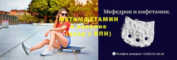 гашик Нягань