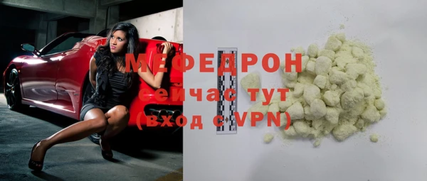 гашик Нягань