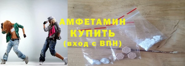 МДМА Няндома