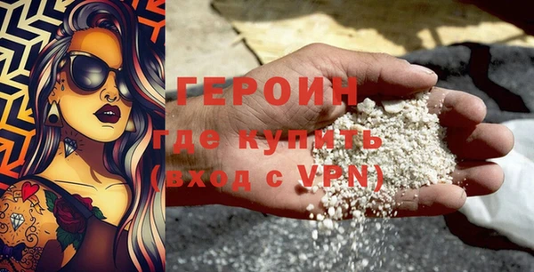 гашик Нягань