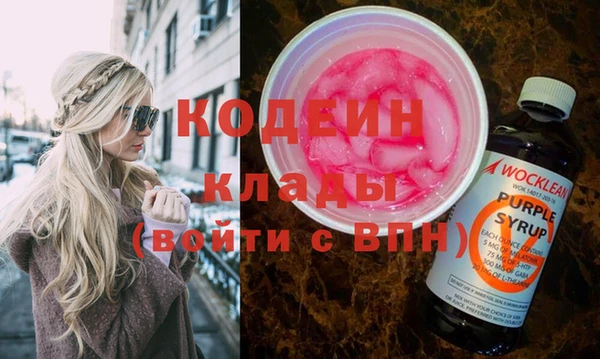 МДМА Няндома