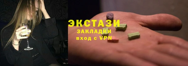 гашик Нягань