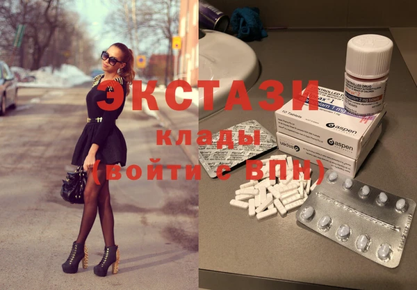 гашик Нягань