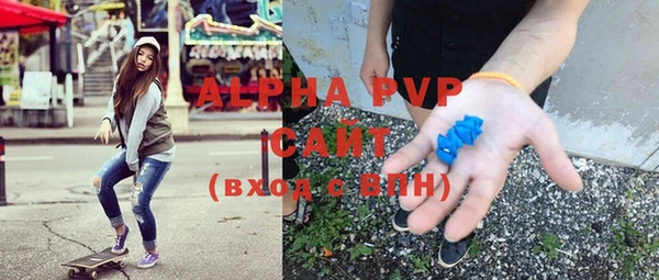 бутират Нязепетровск