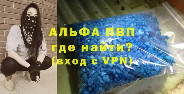 бутират Нязепетровск