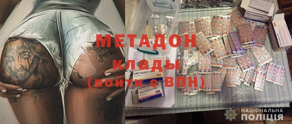 МДМА Няндома