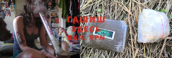 МДМА Няндома