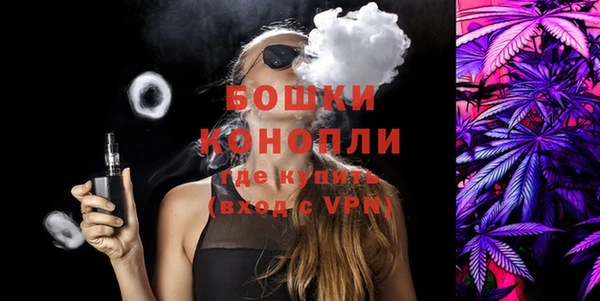 МДМА Няндома