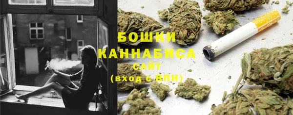 MESCALINE Горнозаводск