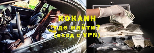 МДМА Няндома