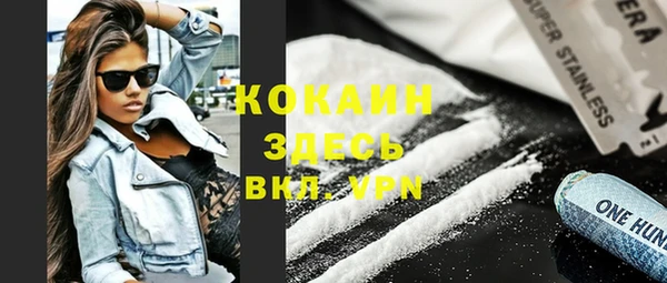 гашик Нягань