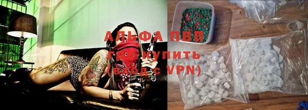 МДМА Няндома