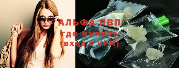 гашик Нягань