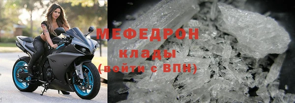 гашик Нягань