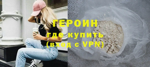 MESCALINE Новодвинск