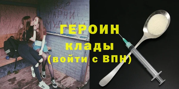 МДМА Няндома