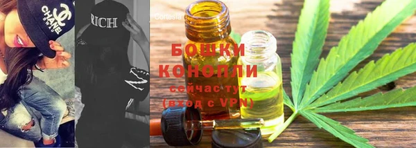 ALPHA-PVP Новокубанск