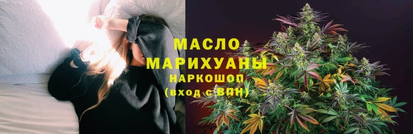 МДПВ Горняк