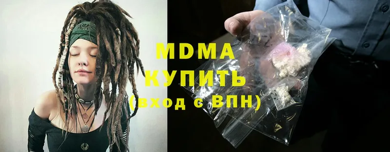 как найти закладки  Кораблино  MDMA VHQ 