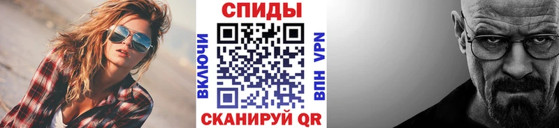 где найти   Кораблино  ОМГ ОМГ ссылка  Метамфетамин Декстрометамфетамин 99.9% 